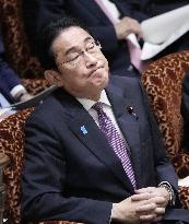 Japan PM Kishida at parliament