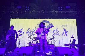 U.S.-NEW YORK-CHINESE ROCK AND FOLK MUSIC FESTIVAL-FRIENDS FROM THE EAST