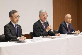 Press conference regarding Daiichi Sankyo mRNA vaccine "Daichirona intramuscular injection