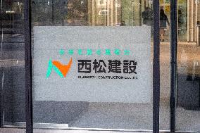 Signs and logos of Nishimatsu Construction Co.