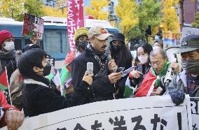 Rally against Israeli attack on Gaza