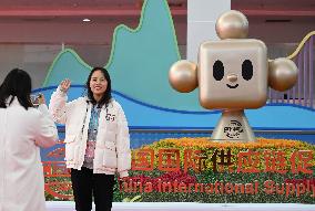 CHINA-BEIJING-CISIE-MASCOT (CN)