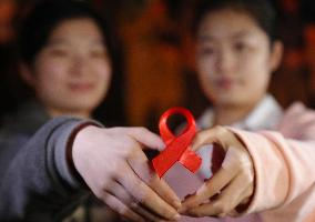 #CHINA-HUNAN-HENGYANG-WORLD AIDS DAY (CN)