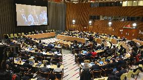 U.N. meeting on Treaty on Prohibition of Nuclear Weapons