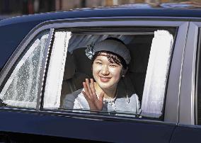 Japan's Princess Aiko