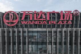 Wanda Complex in Nanjing
