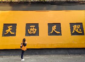 Lingyin Temple in Hangzhou