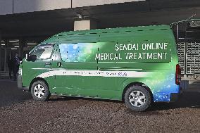Medical car for online service