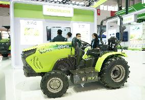 CHINA-BEIJING-SUPPLY CHAIN EXPO-GREEN AGRICULTURE CHAIN (CN)