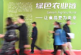 CHINA-BEIJING-SUPPLY CHAIN EXPO-GREEN AGRICULTURE CHAIN (CN)