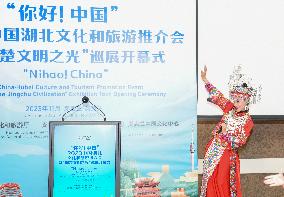 NEW ZEALAND-AUCKLAND-CHINA-HUBEI-CULTURE AND TOURISM-PROMOTION