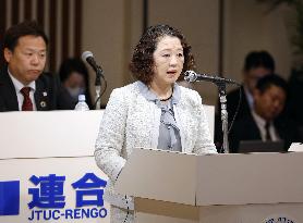 Rengo president Yoshino