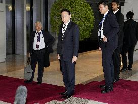 Japan PM Kishida in Dubai