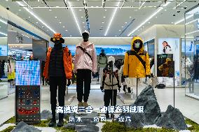 A Bosideng Down Jacket Store in Chongqing