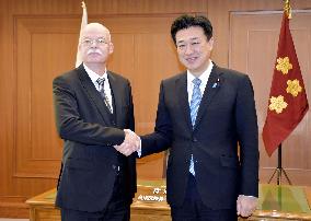 Meeting between Japan defense chief and German ambassador to Japan