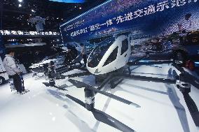 2023 Zhejiang International Intelligent Transportation Industry Expo in Hangzhou