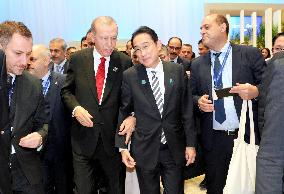 Japan PM Kishida in Dubai