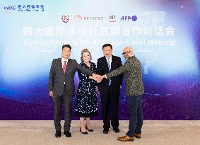 CHINA-BEIJING-GLOBAL WIRE SERVICES-LEADERS-MEETING (CN)