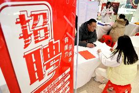 Job Fair in Binzhou