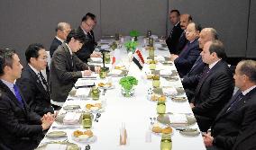 Japan PM Kishida in Dubai