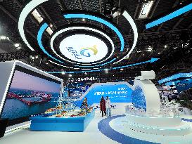 First China International Supply Chain Promotion Expo in Beijing