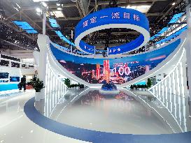 First China International Supply Chain Promotion Expo in Beijing