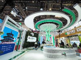First China International Supply Chain Promotion Expo in Beijing