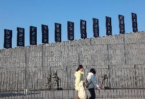 The Memorial Hall of the Victims in Nanjing Massacre by Japanese Invaders in Nanjing