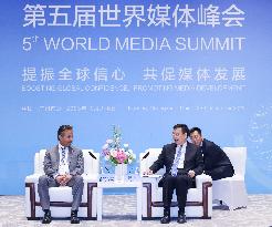 CHINA-GUANGDONG-WORLD MEDIA SUMMIT-LEADERS-MEETING (CN)