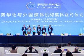 CHINA-GUANGDONG-WORLD MEDIA SUMMIT-LEADERS-SIGNING CEREMONY (CN)