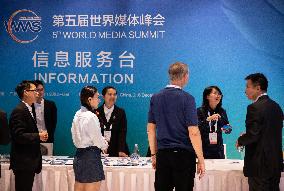 CHINA-GUANGDONG-WORLD MEDIA SUMMIT-VENUE (CN)