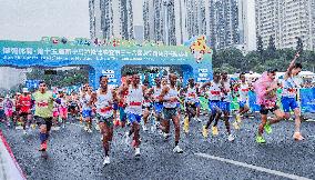 15th Nanning Marathon