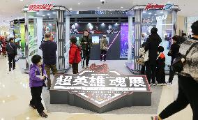 Japan Tokusatsu IP Exhibition in Shanghai