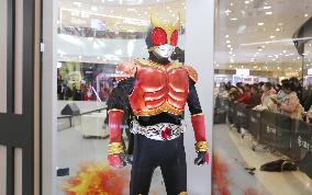 Japan Tokusatsu IP Exhibition in Shanghai