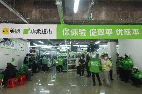 Meituan Xiaoxiang Supermarket in Hangzhou