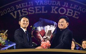 Football: Celebration of Vissel Kobe's J-League 1st title