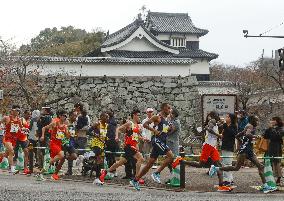 Athletics: Fukuoka Int'l Marathon