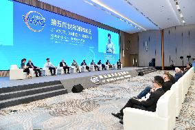 CHINA-GUANGZHOU-WORLD MEDIA SUMMIT-PARALLEL SESSIONS (CN)