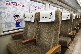 Detective Conan train in western Japan