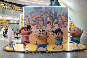 A Crayon Shin-chan Movie Flash Mob in Shanghai