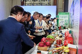 CHINA-HAINAN-BOAO FORUM FOR ENTREPRENEURS-LOCAL SPECIALTY (CN)