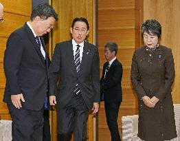 Japan PM Kishida at Cabinet meeting