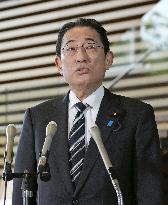 Japan PM Kishida