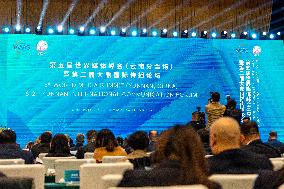 CHINA-YUNNAN-KUNMING-WORLD MEDIA SUMMIT-YUNNAN INTERNATIONAL COMMUNICATION FORUM (CN)