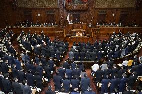 Japan's lower house plenary session