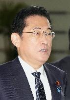 Japan PM Kishida