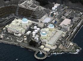 Ikata nuclear power plant in western Japan