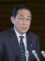 Japan PM Kishida