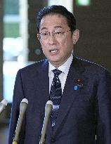 Japan PM Kishida