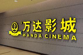 Wanda Cinema